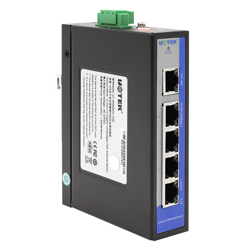 5口全千兆非網(wǎng)管型POE以太網(wǎng)交換機(jī)