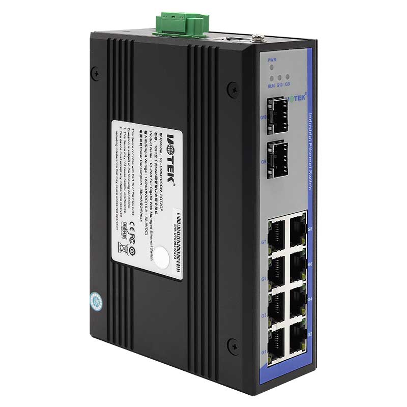 網管型以業以太網交換機