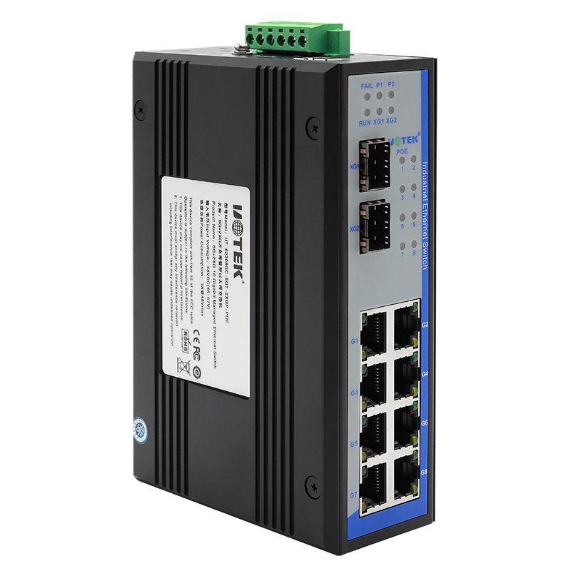 工業級網管型POE以太網交換機