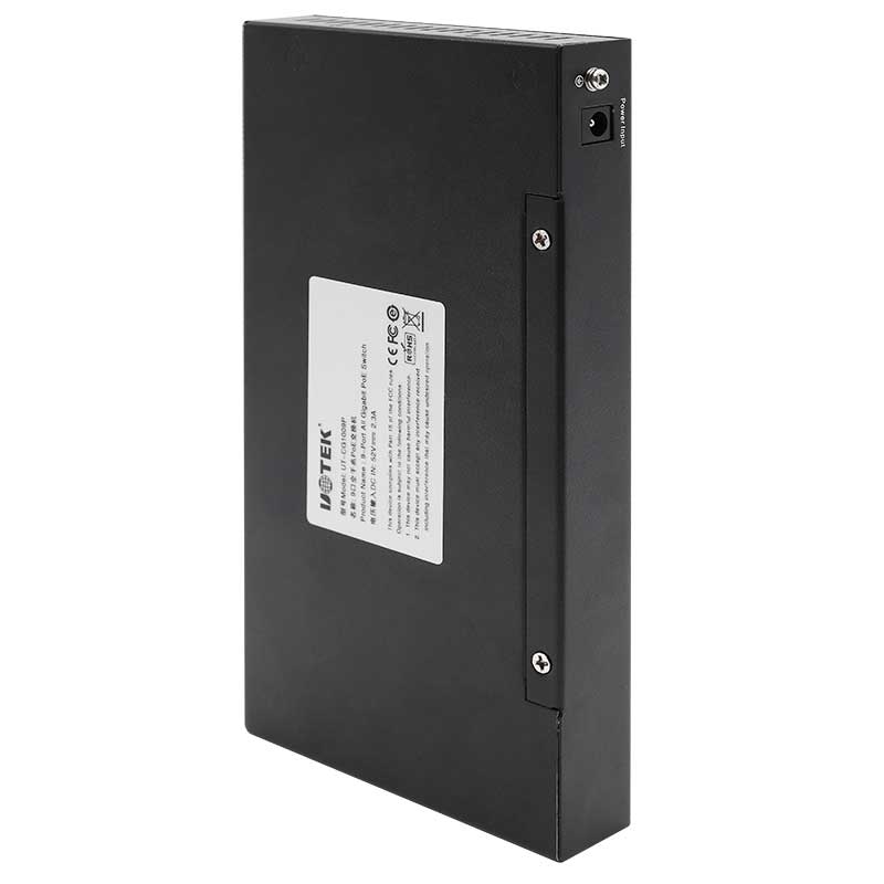 9口全千兆POE交換機