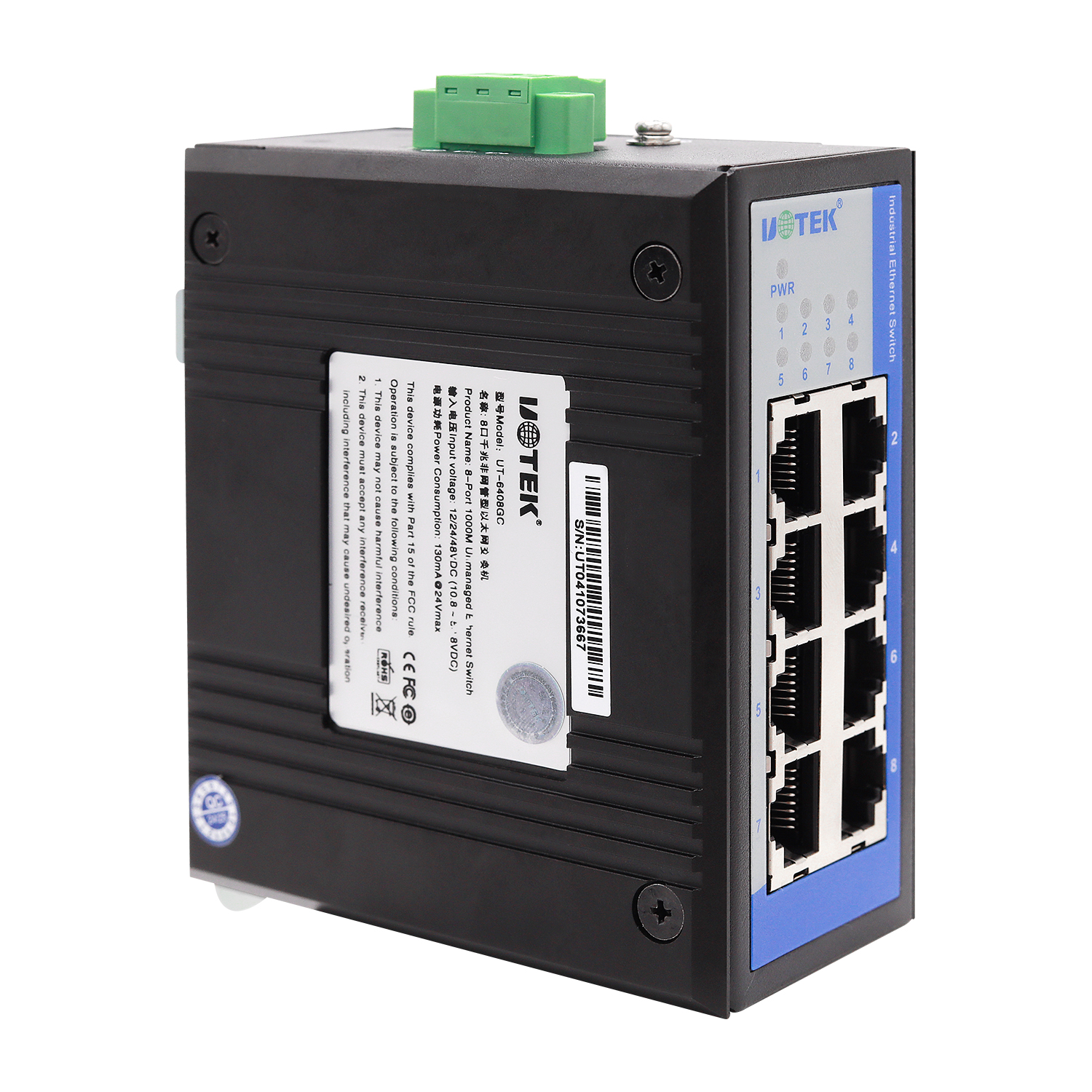 8口千兆非網管型以太網交換機