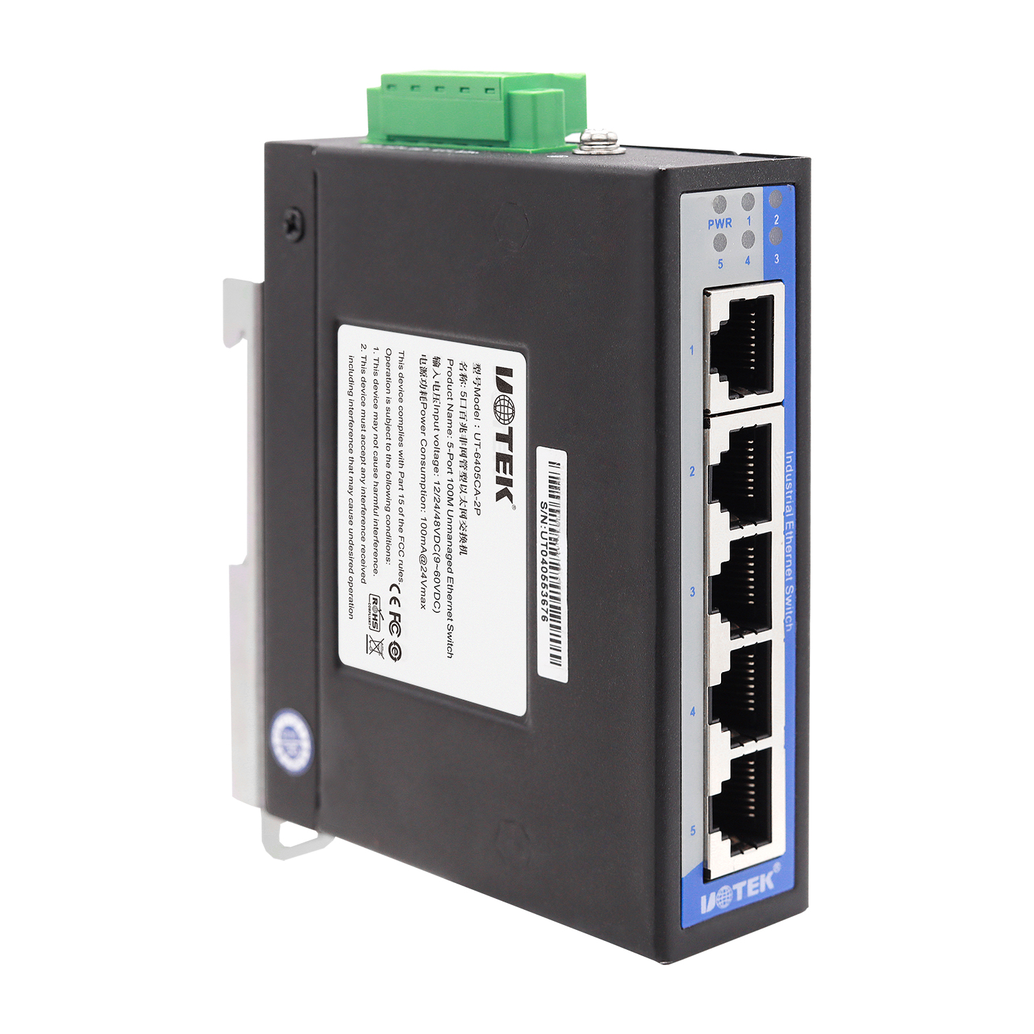 5口百兆非網管型以太網交換機