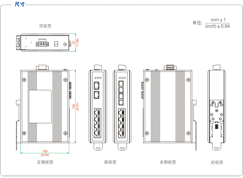 尺寸圖.jpg