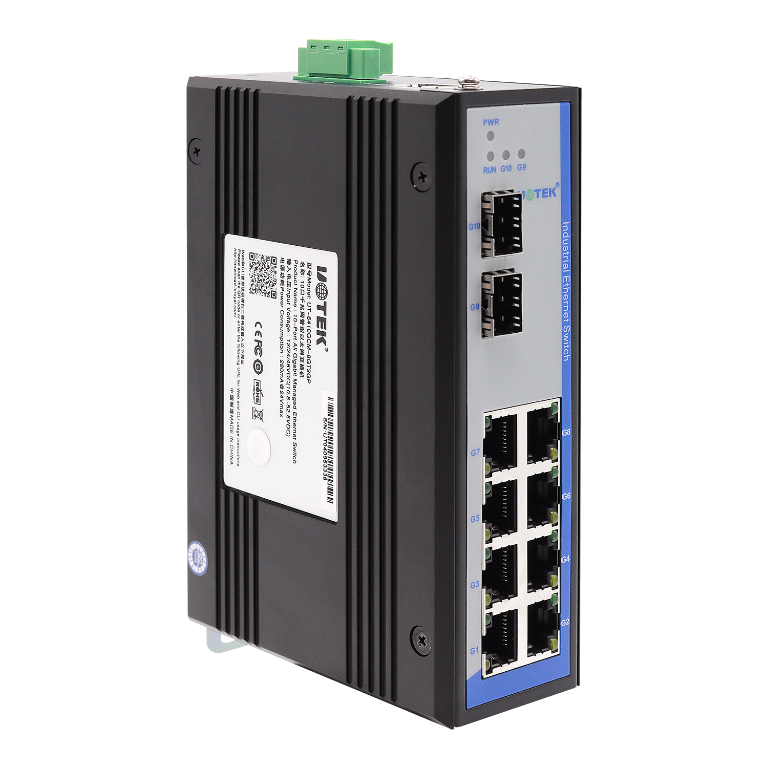 10口全千兆網管型以太網交換機