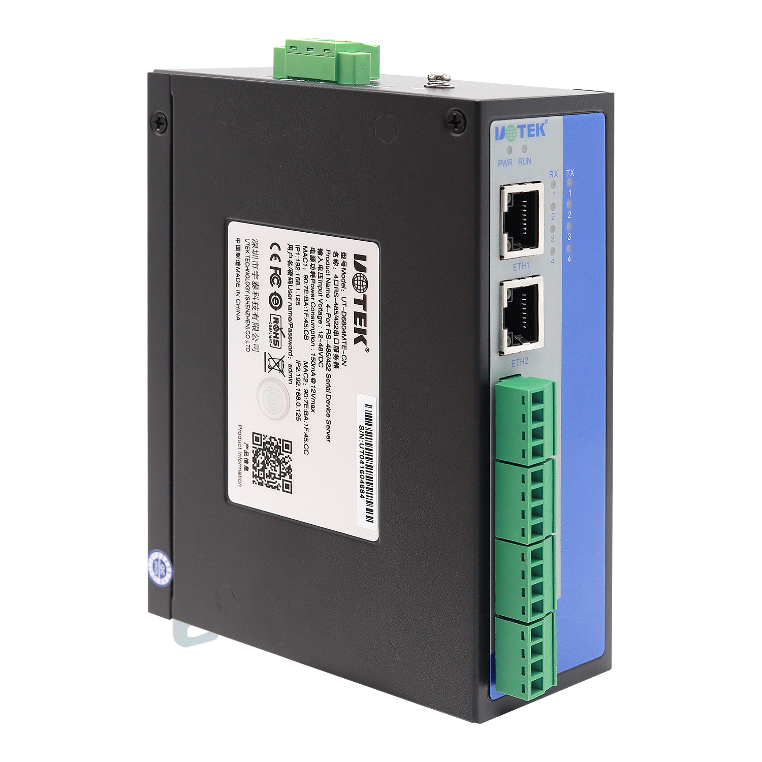 導軌式4口RS-485/422串口服務器