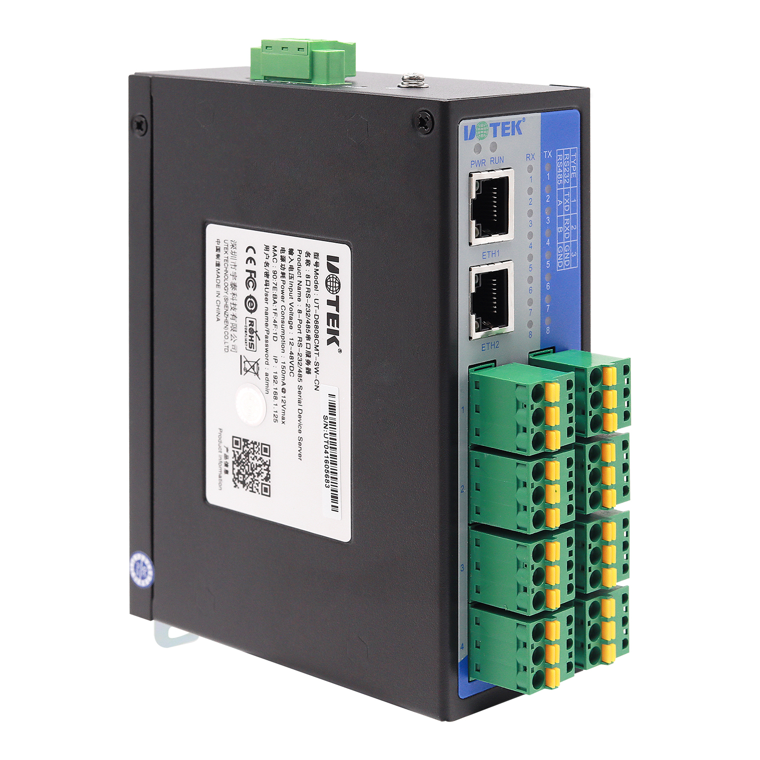 導軌式8口RS-232/485串口服務器