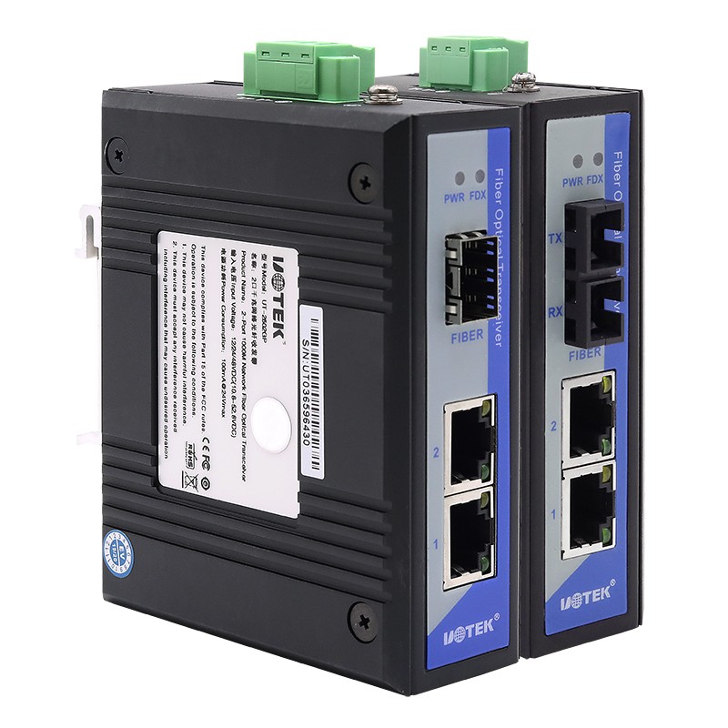 工業2口千兆光纖收發器
