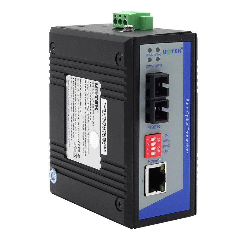 1口百兆網絡光纖收發器