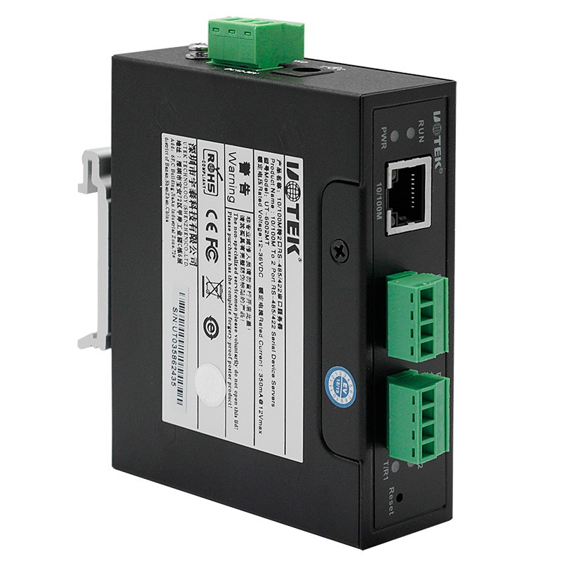 10/100M轉(zhuǎn)2口RS-485/422串口服務(wù)器