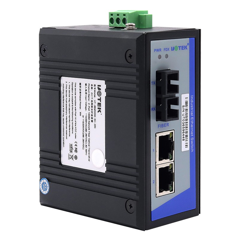 2口千兆網絡光纖收發器