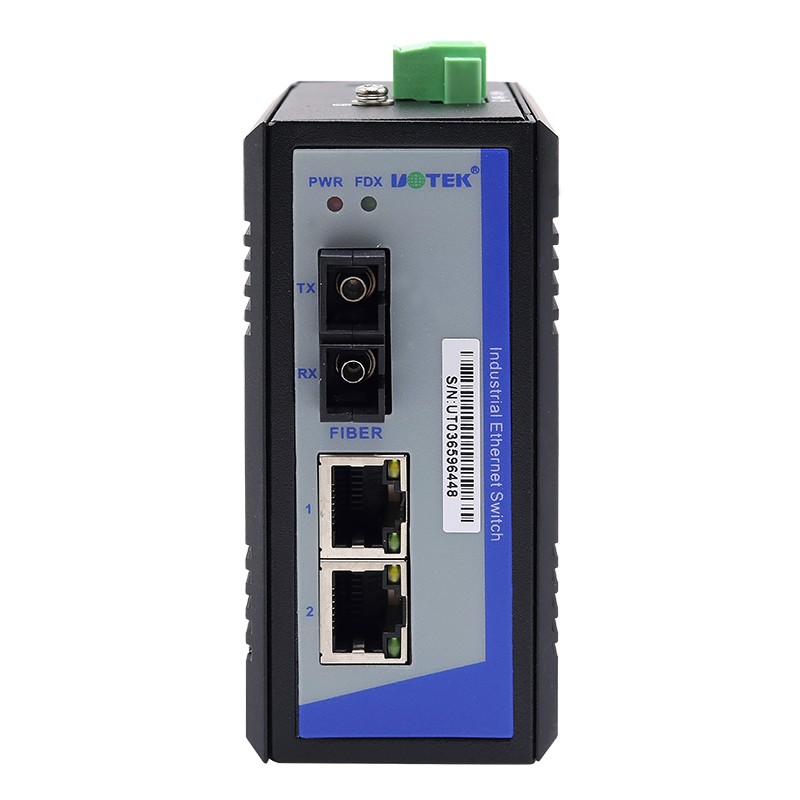 2口千兆網絡光纖收發器