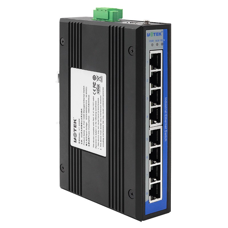 8口百兆網管型以太網交換機