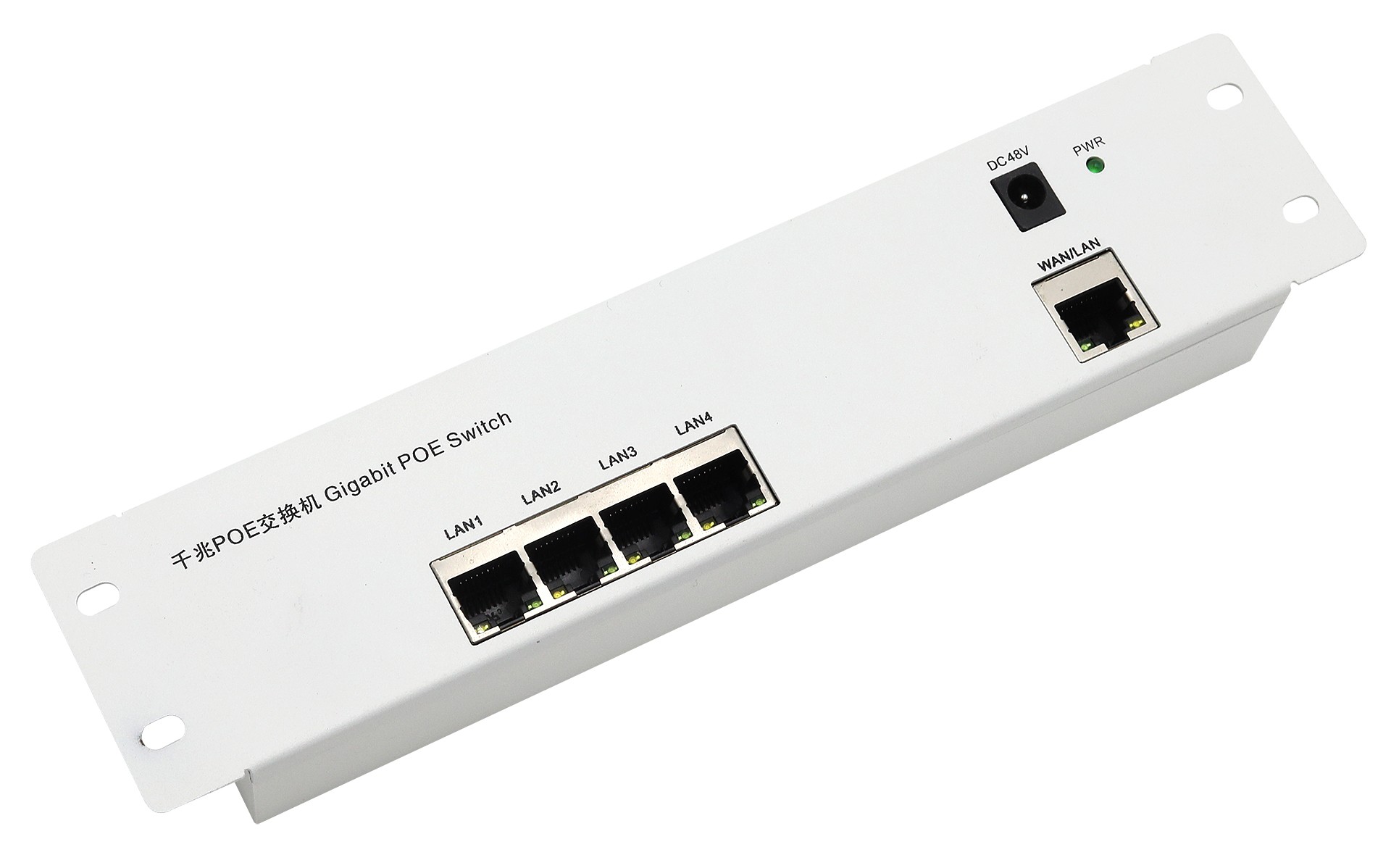 5口千兆POE交換機
