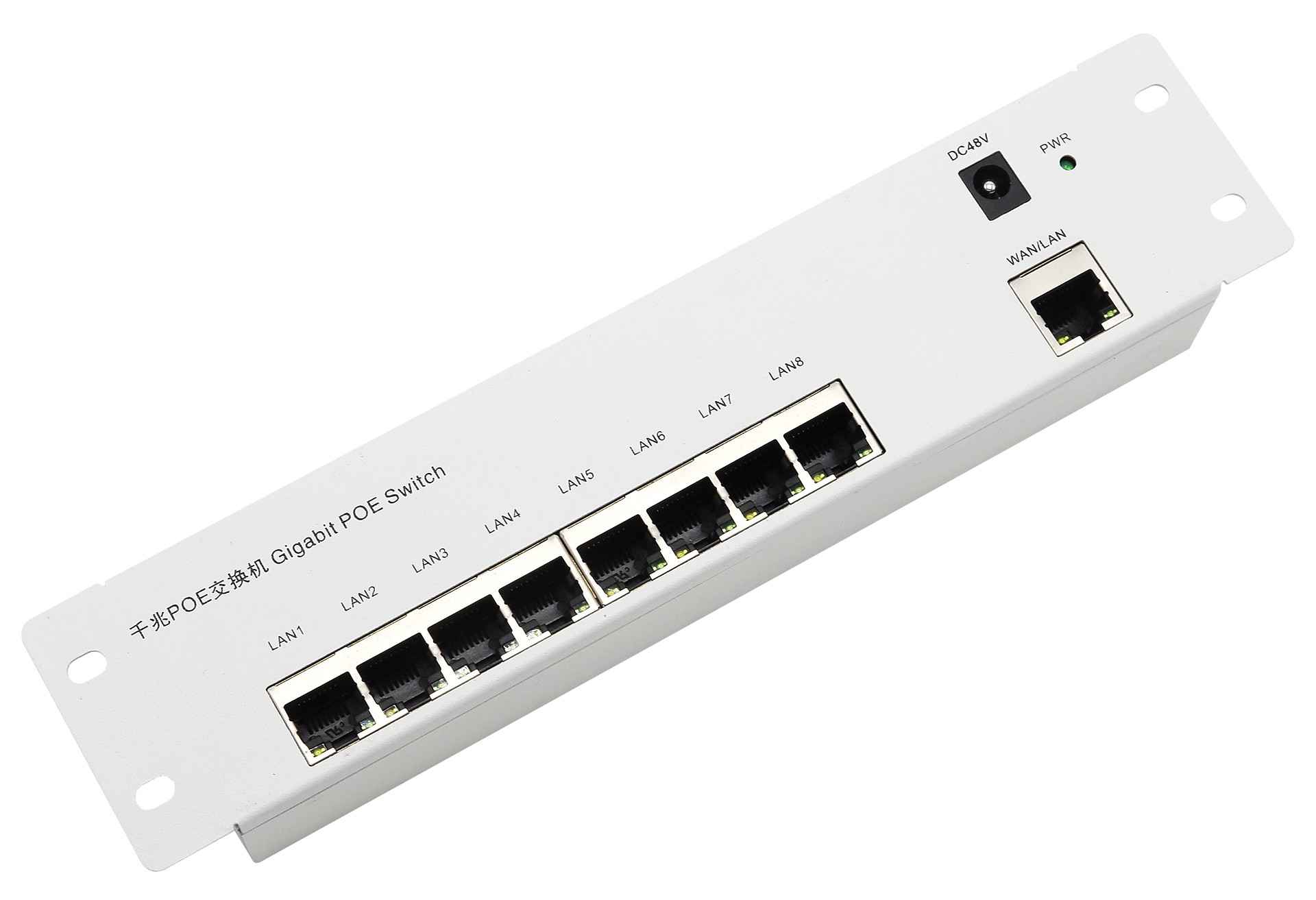 9口千兆POE交換機
